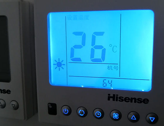 和平海信中央空调维修电话在哪里找